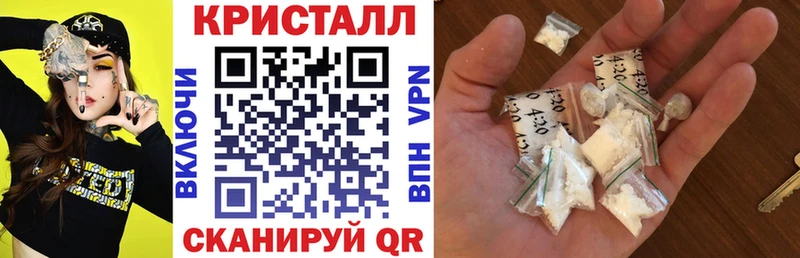 АМФ Розовый  Кущёвская 