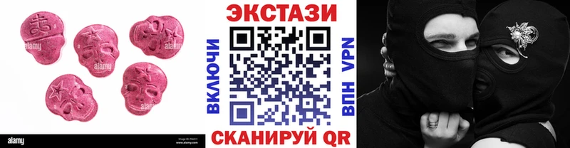 Экстази бентли  Кущёвская 