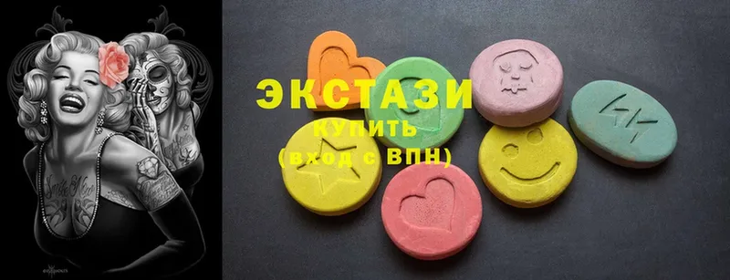 Экстази 280 MDMA  купить  цена  Кущёвская 