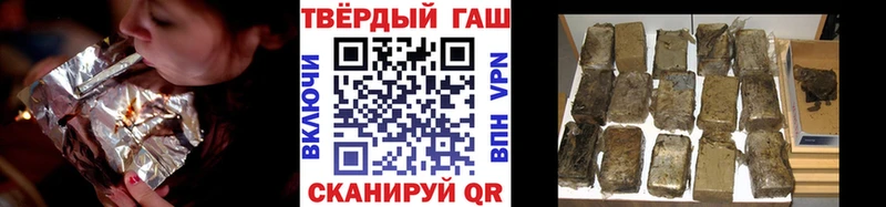 что такое Кущёвская ГАШ индика сатива