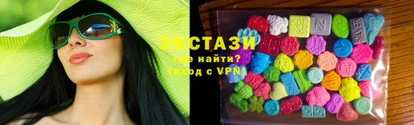 мефедрон VHQ Медногорск