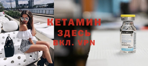 MDMA Premium VHQ Майский