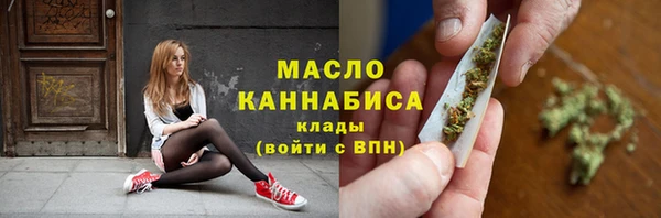 MDMA Premium VHQ Майский