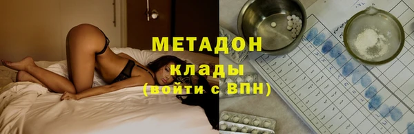 твердый Мегион