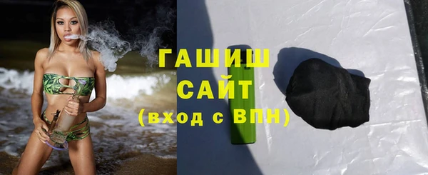 мдпв Новый Уренгой