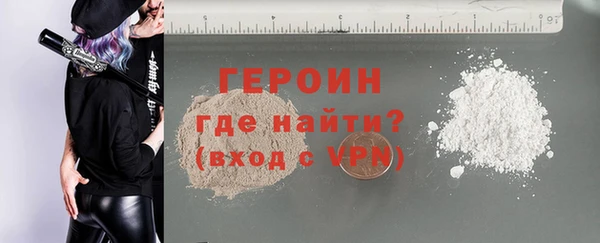 твердый Мегион