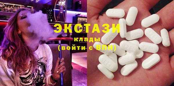 ALPHA PVP Медвежьегорск
