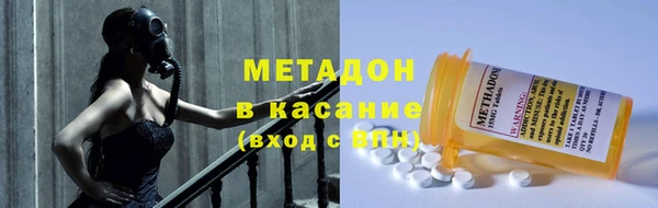 MDMA Premium VHQ Майский