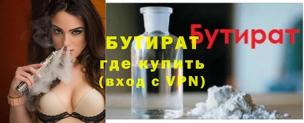 MDMA Premium VHQ Майский