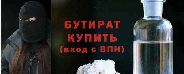 MDMA Premium VHQ Майский