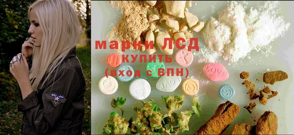 а пвп мука Долгопрудный
