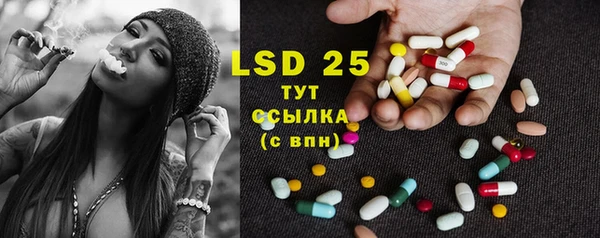 а пвп мука Долгопрудный