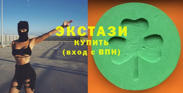 таблы Магадан