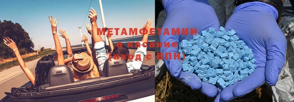 тгк Магас
