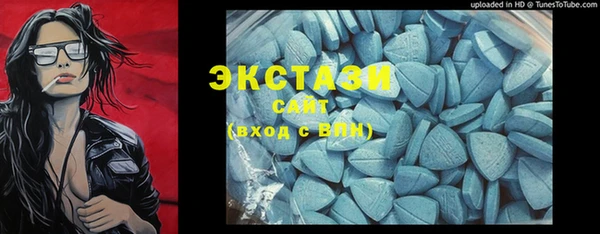 СК Орехово-Зуево