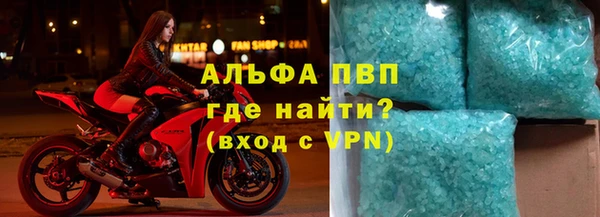 мефедрон VHQ Медногорск