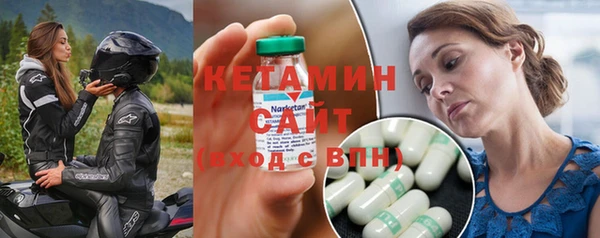 таблы Магадан