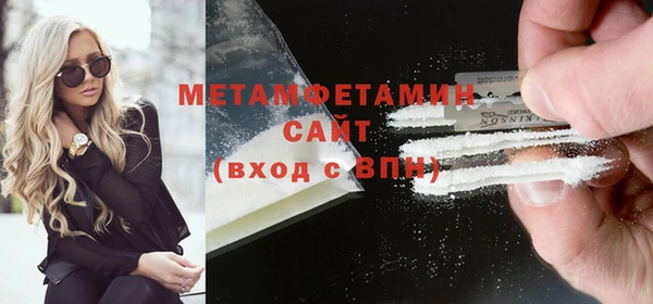 ALPHA PVP Медвежьегорск