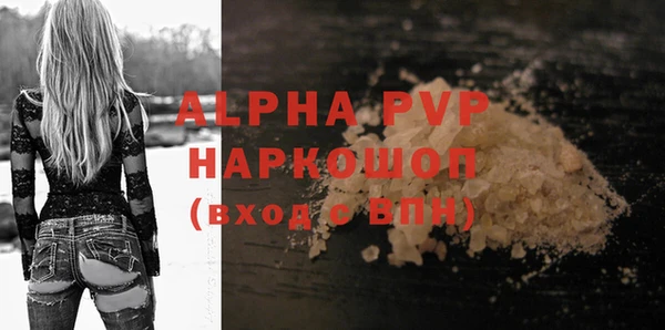 таблы Магадан