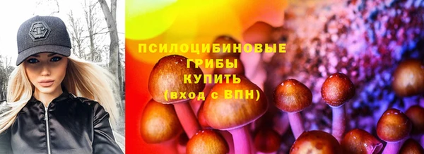 мефедрон VHQ Медногорск