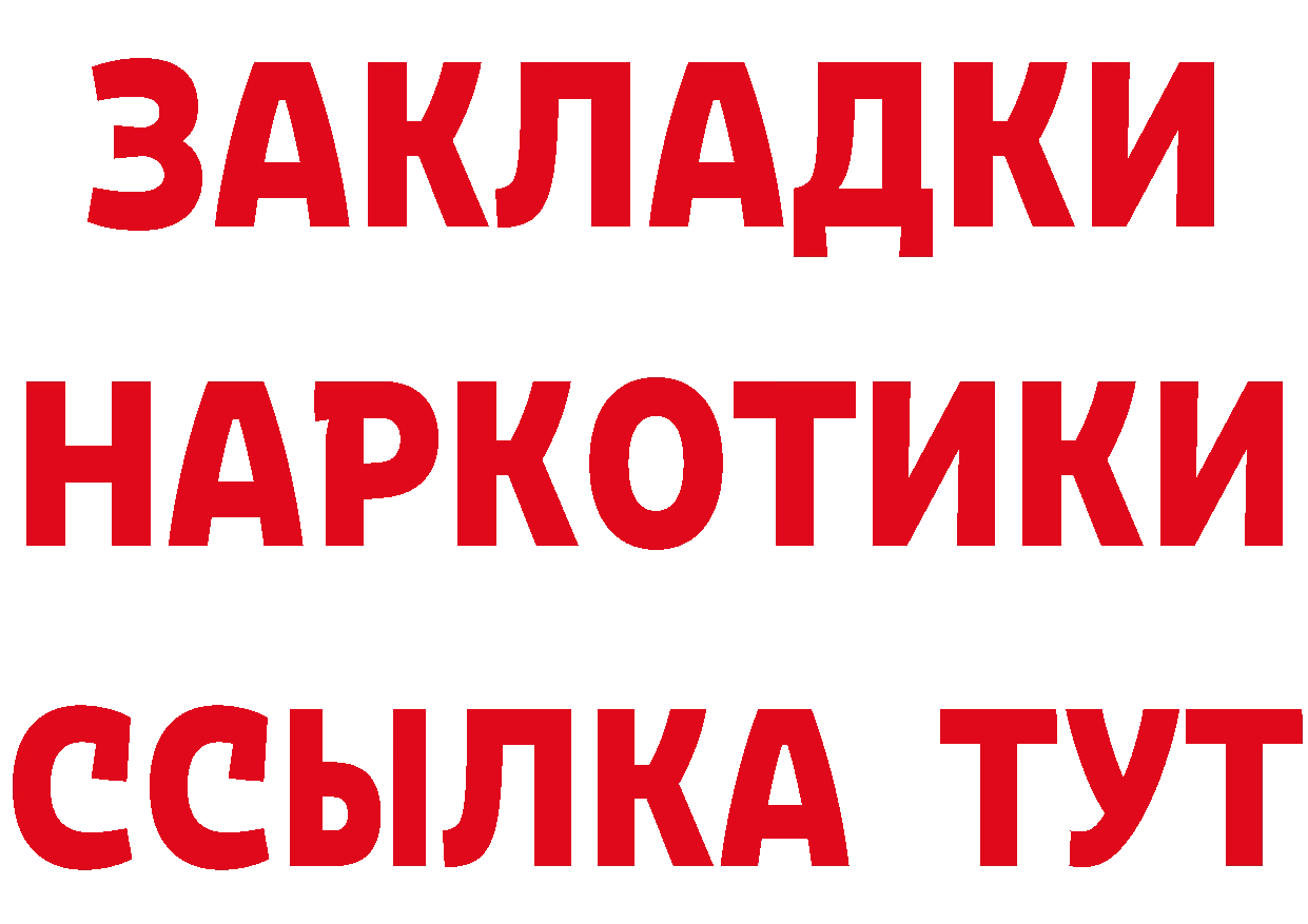 А ПВП СК КРИС как войти дарк нет omg Кущёвская